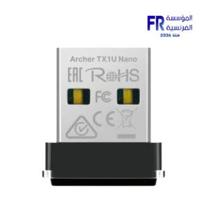 TP-Link Archer TX1U Nano AX300 Wi-Fi 6 USB Adapter Front View Egypt Best Price