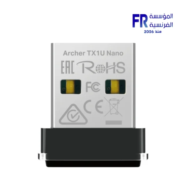 TPLINK Archer TX1U Nano AX300 Nano Wireless Adapter