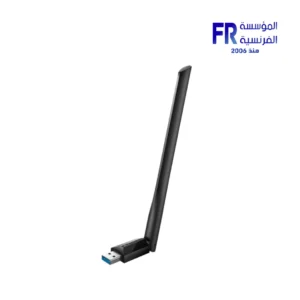 TP-Link Archer TX35U Plus AX1800 Wi-Fi 6 USB Adapter Front View Egypt Best Price
