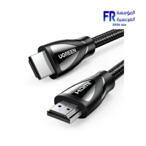 Ugreen 80402 HDMI 2.1 48Gbps 8K Cable Egypt Best Price