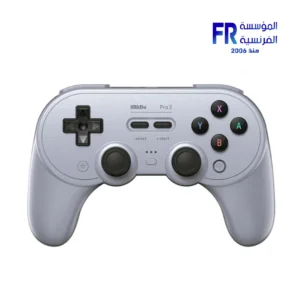 8BitDo Pro 2 Bluetooth Wireless Gray Controller