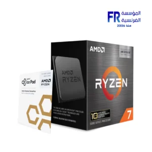 AMD Ryzen 7 5800X3D 10th Year AM4 Anniversary Edition With Carbice Ice Pad Desktop Processor - Image 3