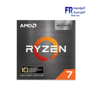 AMD Ryzen 7 5800X3D Anniversary Edition processor front view Egypt best price