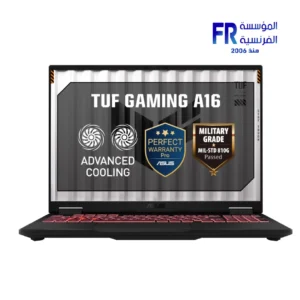 ASUS TUF Gaming A16 Gaming Laptop Front View Egypt Best Price