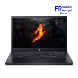 Acer Nitro V15 15.6 Inch RTX 4060 Gaming Laptop Front View Egypt Best Price