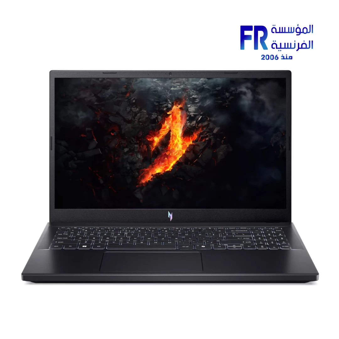 Acer Nitro V15 15.6 Inch RTX 4060 Gaming Laptop Front View Egypt Best Price