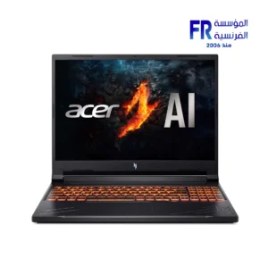Acer Nitro V16 16 Inch RTX 4050 Gaming Laptop Front View Egypt Best Price
