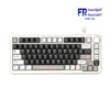 Attack Shark X85 Pro keyboard cheese white front view Egypt best price
