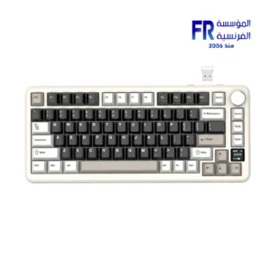 Attack Shark X85 Pro keyboard cheese white front view Egypt best price