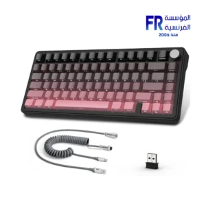 Alternative view of Attack Shark X85 Tri Mode RGB Blackberry Gaming Keyboard