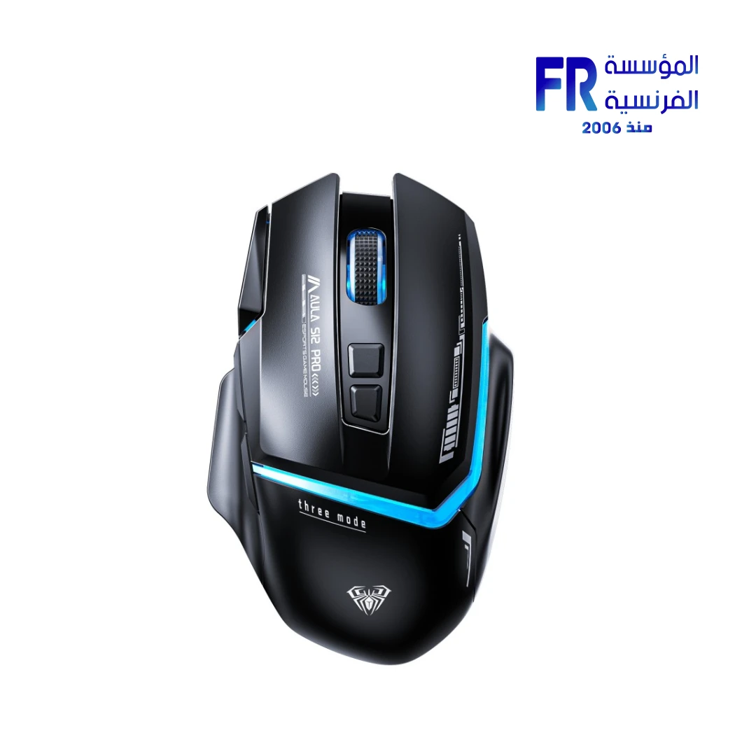 Aula S12 Pro mouse wired RGB gaming with high DPI optical sensor