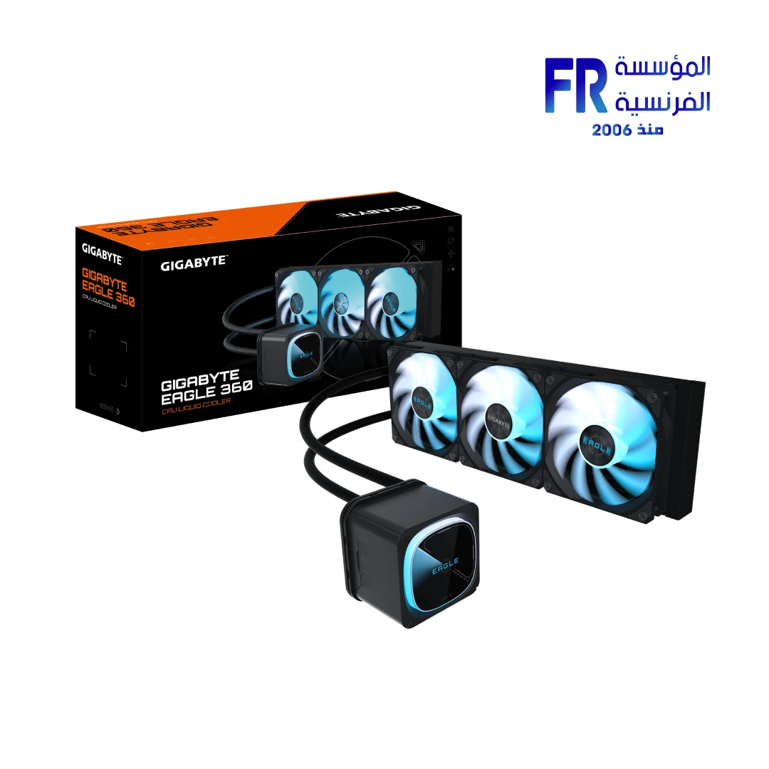 Gigabyte Eagle 360 AIO cooler black front view Egypt best price