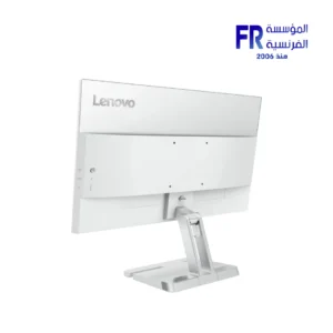 Alternative view of Lenovo L24-4C 23.8 Inch FHD 144Hz IPS FreeSync Cloud Grey Gaming Monitor