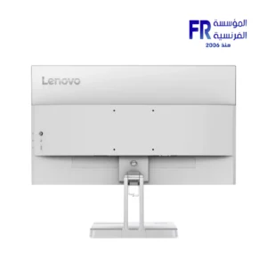 Lenovo L24-4C 23.8 Inch FHD 144Hz IPS FreeSync Cloud Grey Gaming Monitor - Image 5