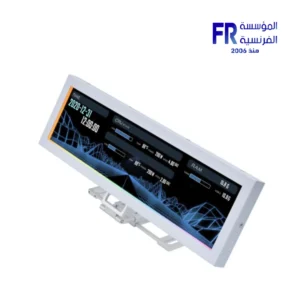 Lian Li SM088W 8.8 Inch Universal Screen White Front View Egypt Best Price