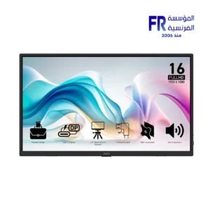MSI PRO MP165 15.6 Inch FHD USB-C Portable Monitor Egypt Best Price