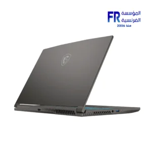 Alternative view of MSI Thin A15 B7VF - AMD Ryzen 7 7735HS - 16GB DDR5 - 512GB NVMe SSD - RTX 4060 8GB - 15.6 Inch FHD 144Hz IPS - Cosmos Gray Laptop