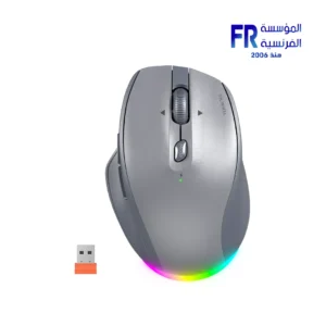 Meetion BTM007 Ergonomic Wireless Mouse Front View Egypt Best Price