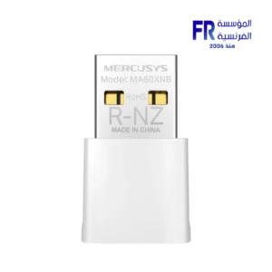 Mercusys MA60XNB adapter nano Wi-Fi 6 Bluetooth front view Nasr City store Egypt