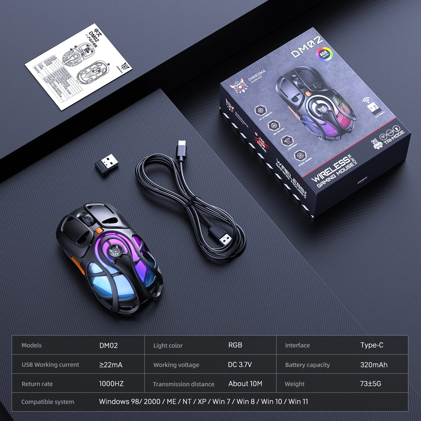 Onikuma DM02 Complete Package with USB Cable and Wireless Dongle
