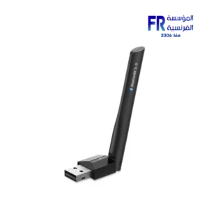 TP-Link UB500 Plus Bluetooth 5.3 USB Adapter Front View