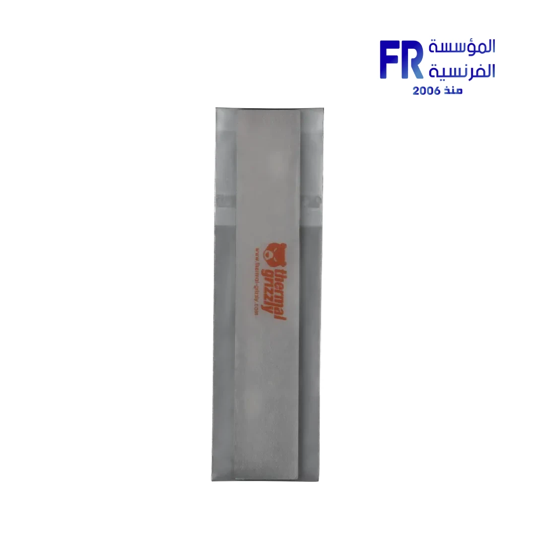 Thermal Grizzly Minus Pad Extreme 2 120x20x1.5mm 2 Pcs Thermal Pad - الصورة 5