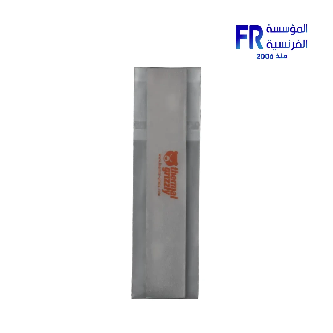 Thermal Grizzly Minus Pad Extreme 2 120x20x2mm 2 Pcs Thermal Pad - الصورة 4