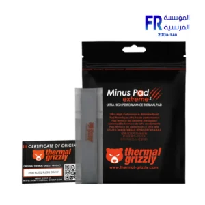 Thermal Grizzly Minus Pad Extreme 2 120x20x2mm 2 Pcs Thermal Pad - الصورة 6