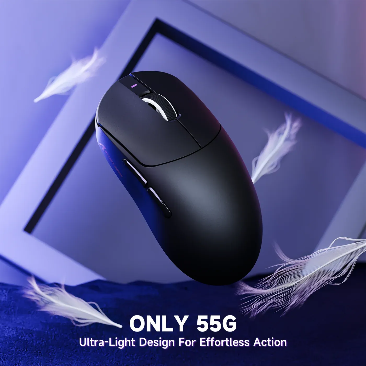 55g ultra-light solid shell design