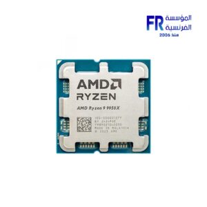 AMD Ryzen 7 9850X3D Tray Processor
