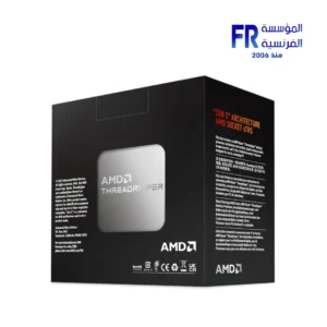 AMD Ryzen Threadripper 9980X boxed processor, alternate product view