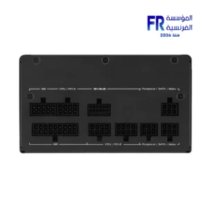ASUS Prime 750W Gold Black Edition ATX 3.1 80 Plus Gold Fully Modular Power Supply - Image 3