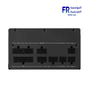ASUS Prime 850W Gold Black Edition ATX 3.1 80 Plus Gold Fully Modular Power Supply - Image 4