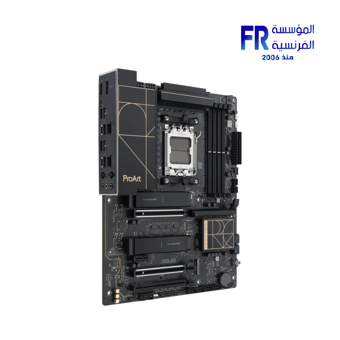 ASUS ProArt B850-CREATOR WIFI NEO Socket AM5 DDR5 ATX Motherboard - Image 2