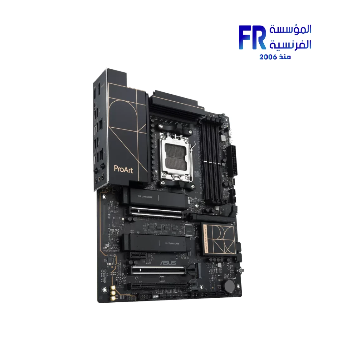 ASUS ProArt B850-CREATOR WIFI NEO Socket AM5 DDR5 ATX Motherboard - Image 10