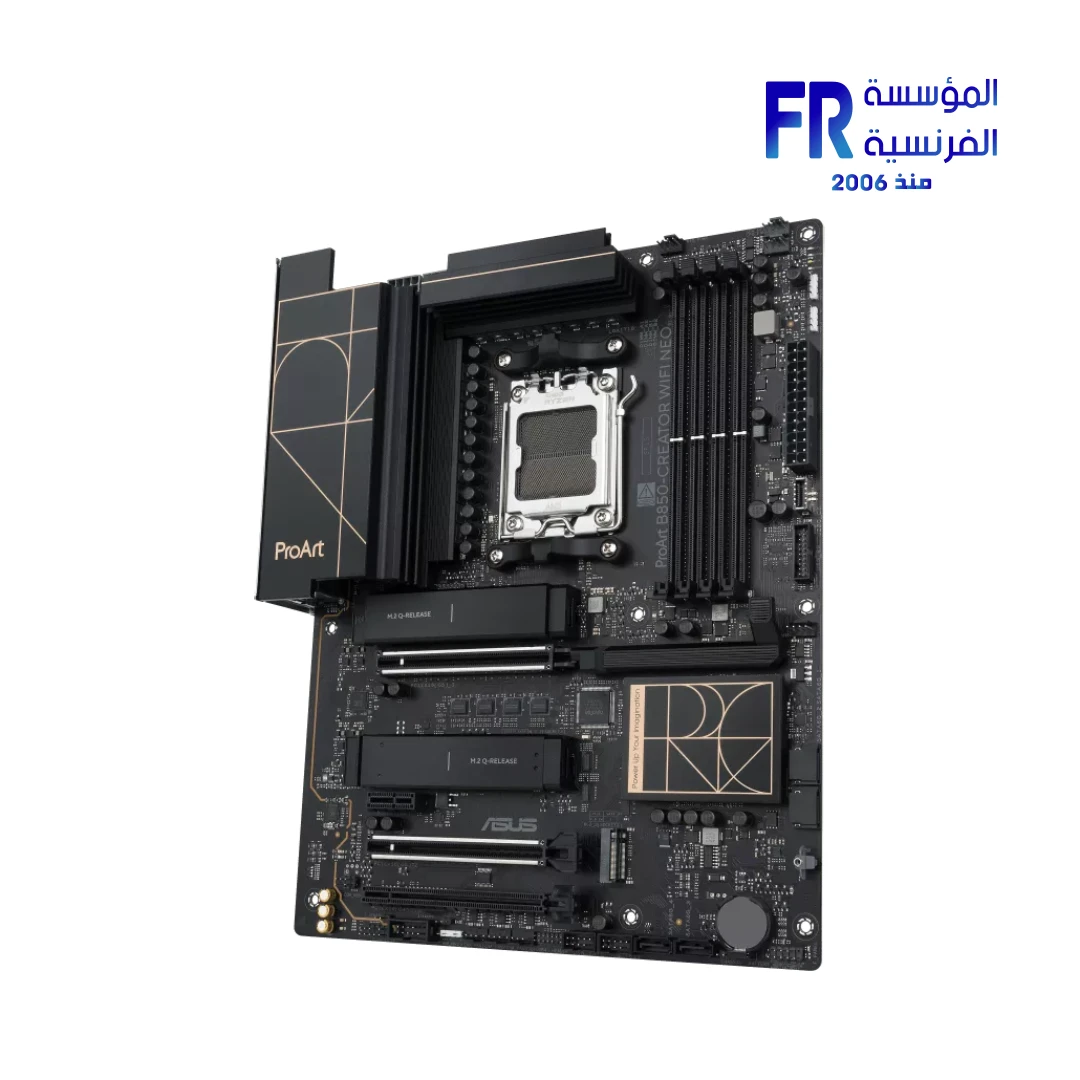 ASUS ProArt B850-CREATOR WIFI NEO Socket AM5 DDR5 ATX Motherboard - Image 9