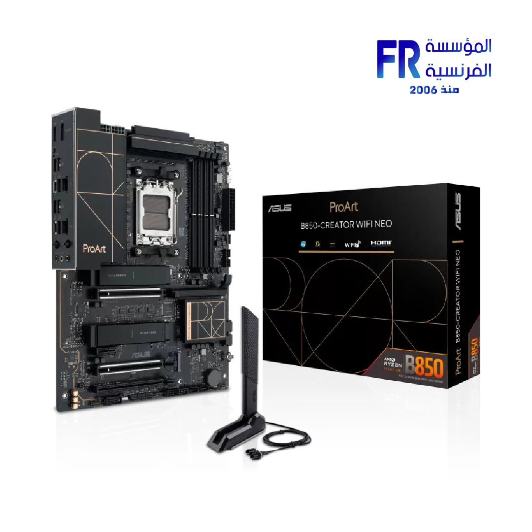 ASUS ProArt B850-CREATOR WIFI NEO Socket AM5 DDR5 ATX Motherboard - Image 4