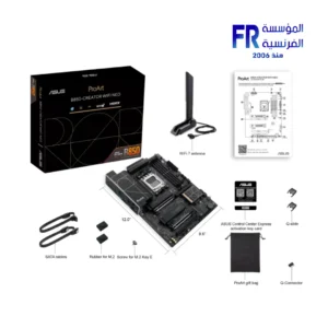 ASUS ProArt B850-CREATOR WIFI NEO Socket AM5 DDR5 ATX Motherboard - Image 3