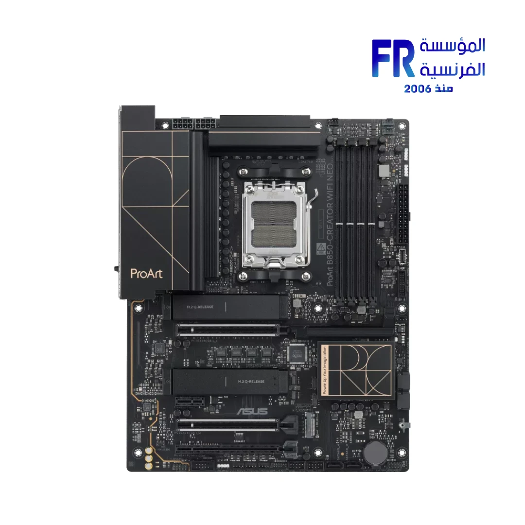 ASUS ProArt B850-Creator motherboard top view featuring black and gold heatsinks dual 5G LAN ports and WiFi 7