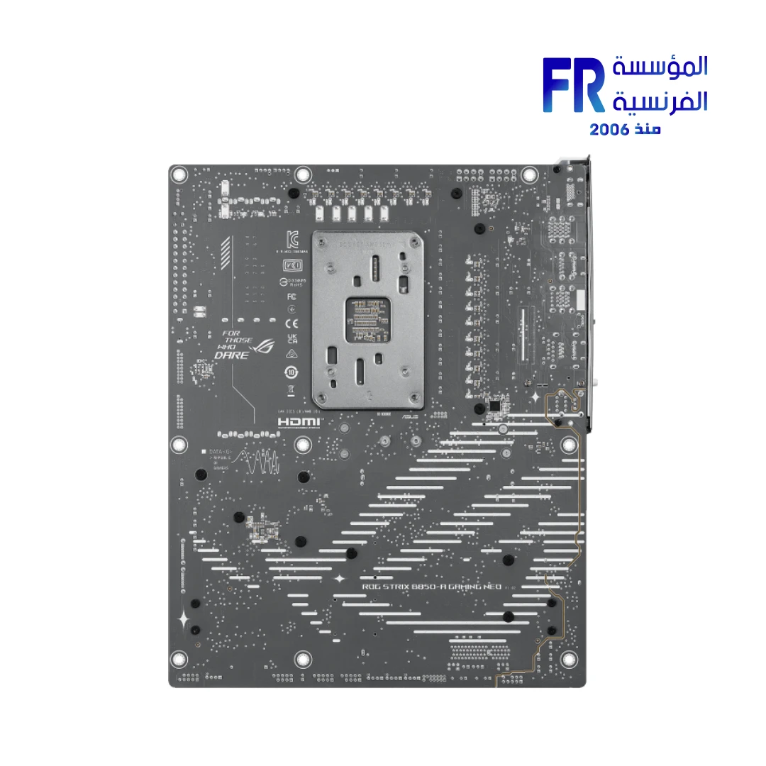 ASUS ROG STRIX B850-A GAMING WIFI7 NEO Socket AM5 DDR5 ATX Motherboard - Image 5