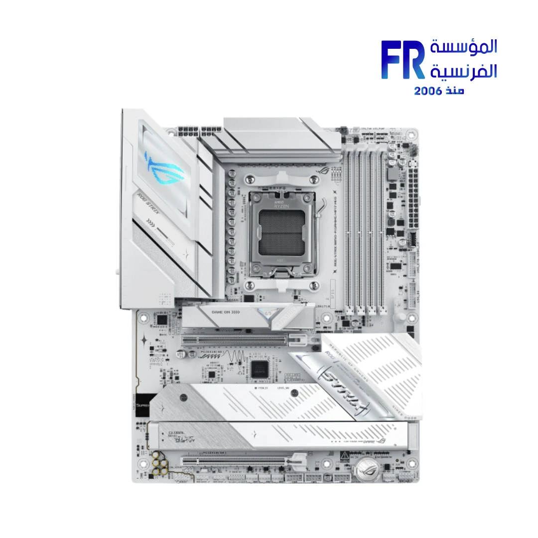 ASUS ROG B850 motherboard white ATX front view with metallic heatsinks and RGB IO shroud Nasr City store Egypt