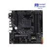 ASUS TUF GAMING A520M-PLUS II Socket AM4 DDR4 Micro ATX Motherboard