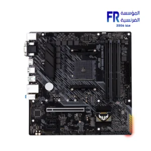 ASUS TUF GAMING A520M-PLUS II Socket AM4 DDR4 Micro ATX Motherboard