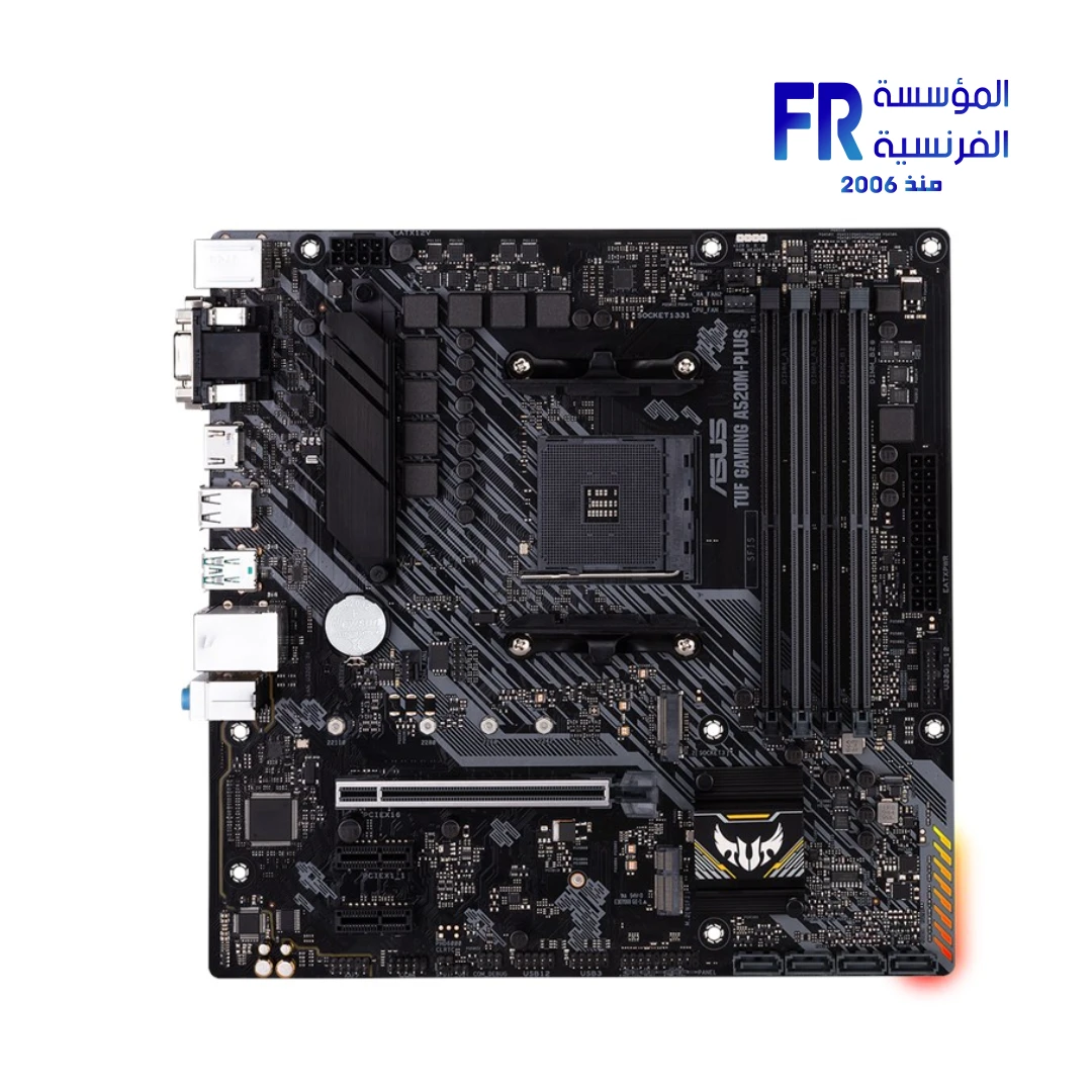 ASUS TUF GAMING A520M-PLUS II Socket AM4 DDR4 Micro ATX Motherboard