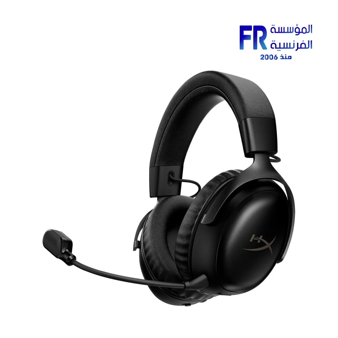 HyperX Cloud III S Wireless Over-Ear 53mm Driver DTS Spatial Audio Black Gaming Headset