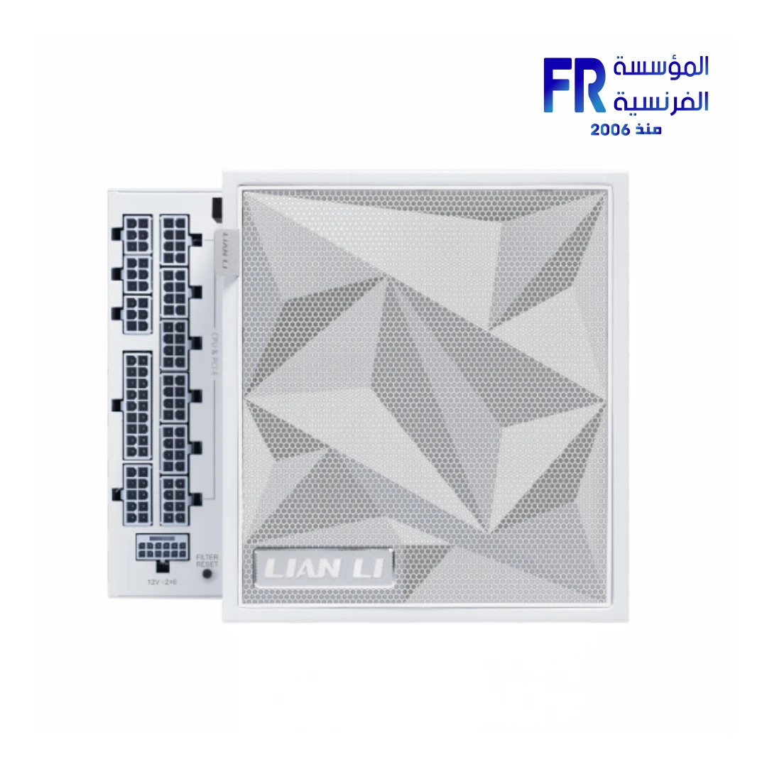 LIAN LI EDGE PLATINUM V2 EG1200P white 1200W ATX 3.1 power supply