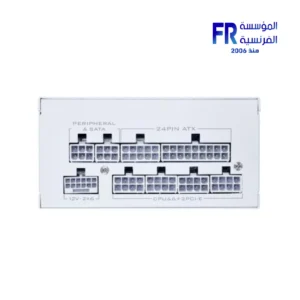 LIAN LI SP750 V2 Gold SP750G white fully modular power supply detail