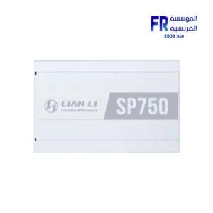 LIAN LI SP750 V2 Gold SP750G 750W white power supply alternate view