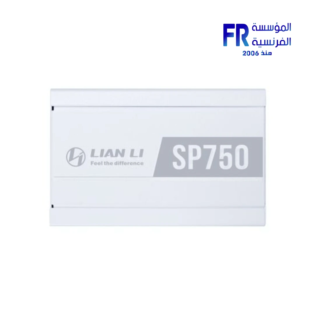 LIAN LI SP750 V2 Gold SP750G 750W white power supply alternate view