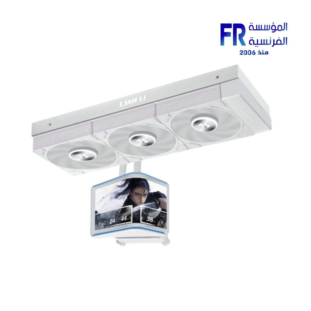 Lian Li HydroShift II cooler white front view with curved OLED screen and UNI FAN P28 V2 fans Nasr City store Egypt